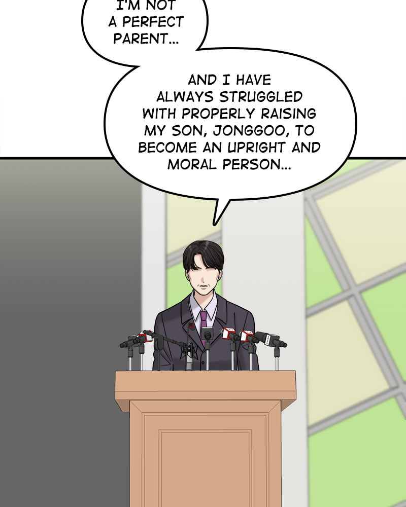 No Longer A Heroine! Chapter 100 page 60 - 