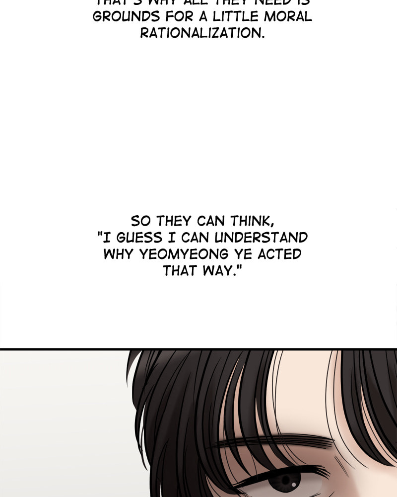 No Longer A Heroine! Chapter 100 page 67 - 
