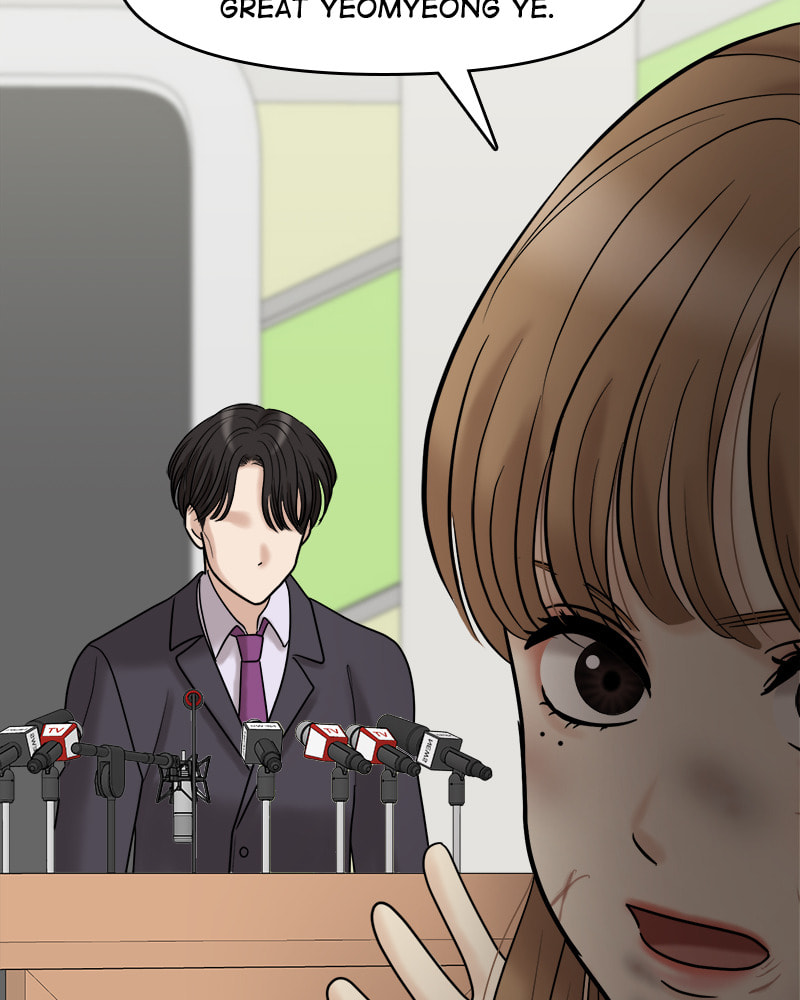 No Longer A Heroine! Chapter 101 page 11 - 
