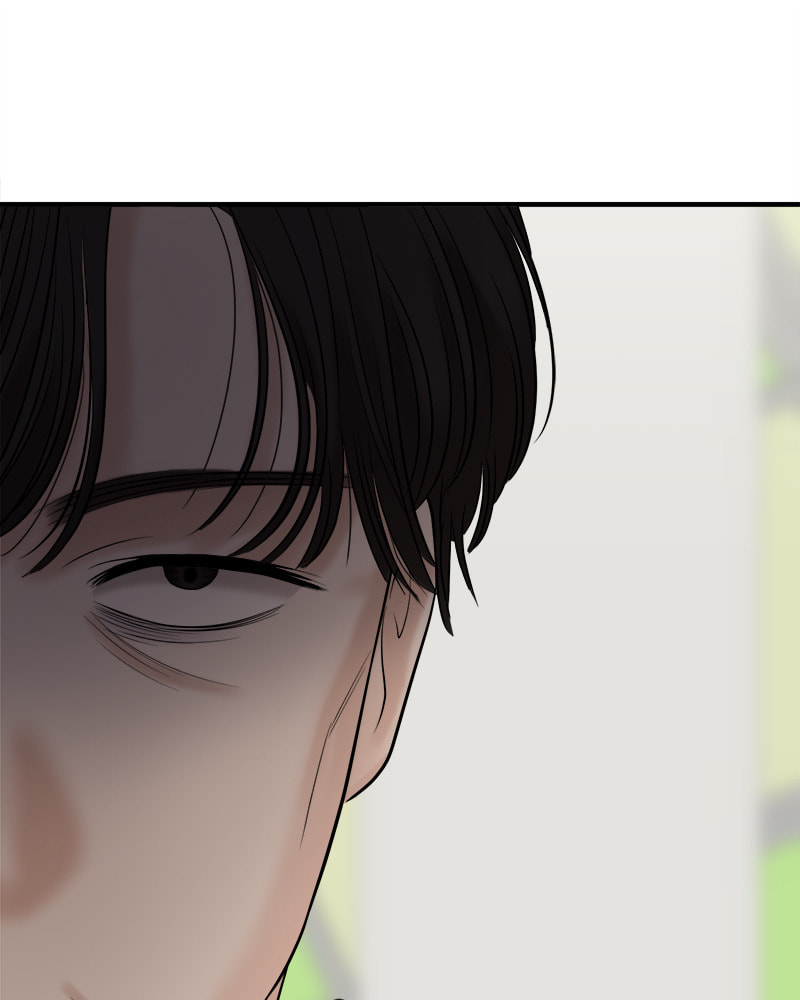 No Longer A Heroine! Chapter 101 page 23 - 