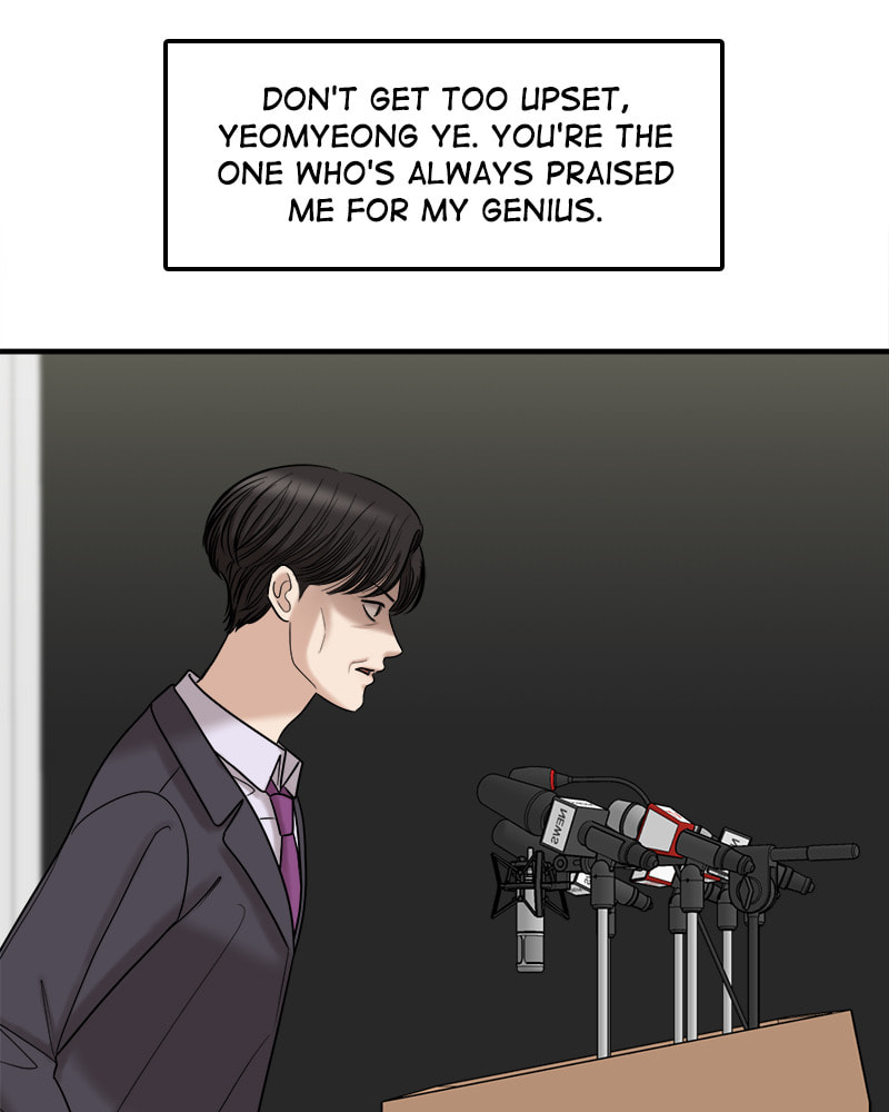 No Longer A Heroine! Chapter 101 page 48 - 