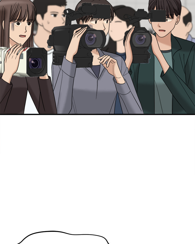 No Longer A Heroine! Chapter 101 page 52 - 