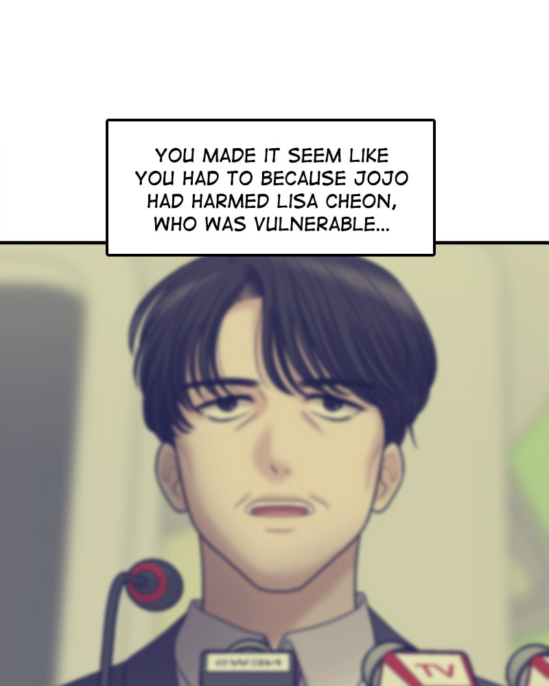 No Longer A Heroine! Chapter 101 page 55 - 