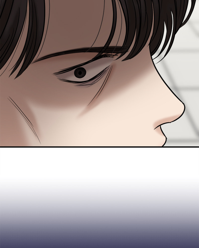 No Longer A Heroine! Chapter 101 page 70 - 
