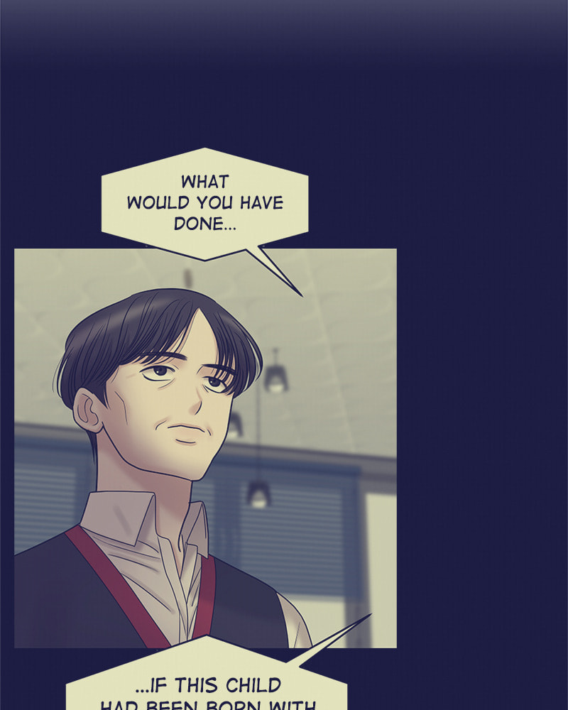 No Longer A Heroine! Chapter 101 page 71 - 