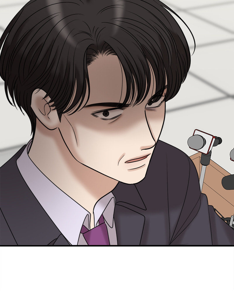 No Longer A Heroine! Chapter 101 page 81 - 