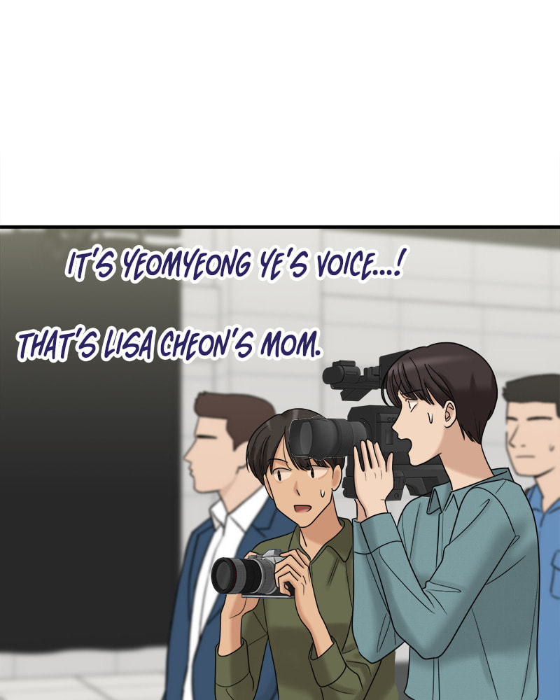 No Longer A Heroine! Chapter 101 page 84 - 