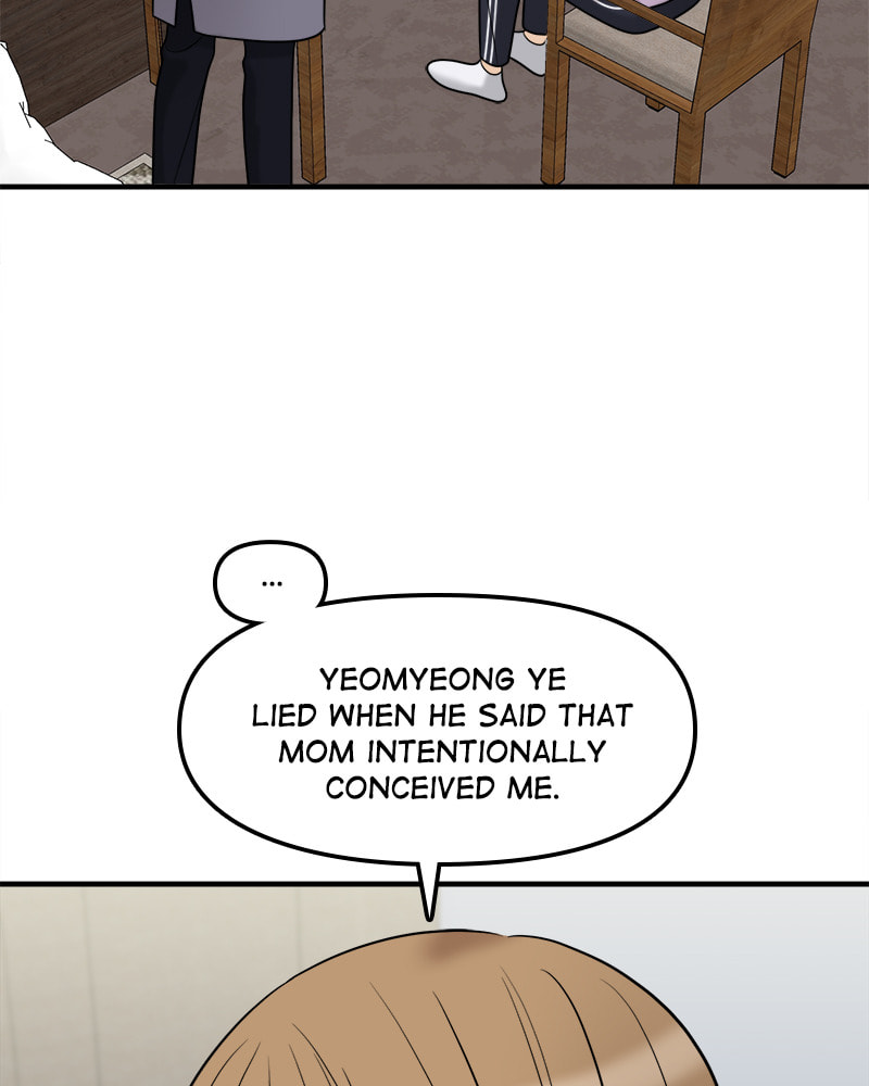 No Longer A Heroine! Chapter 102 page 119 - 