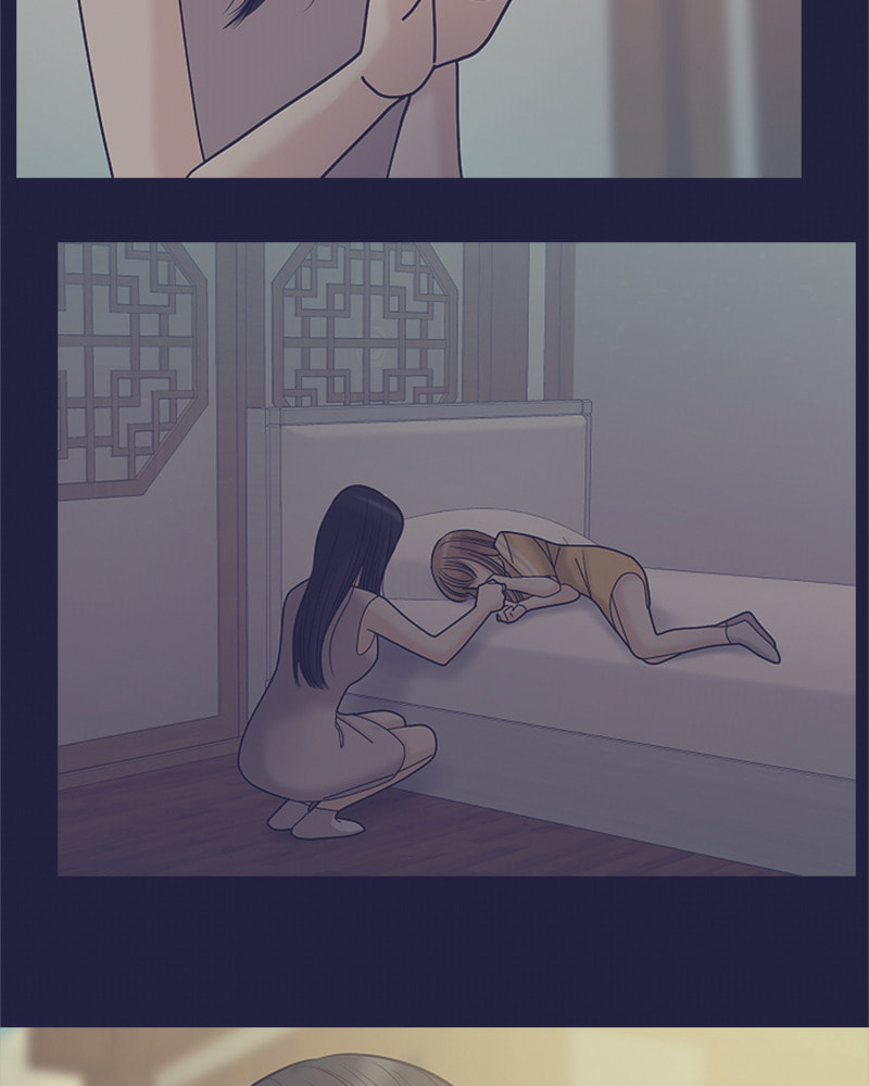 No Longer A Heroine! Chapter 102 page 131 - 
