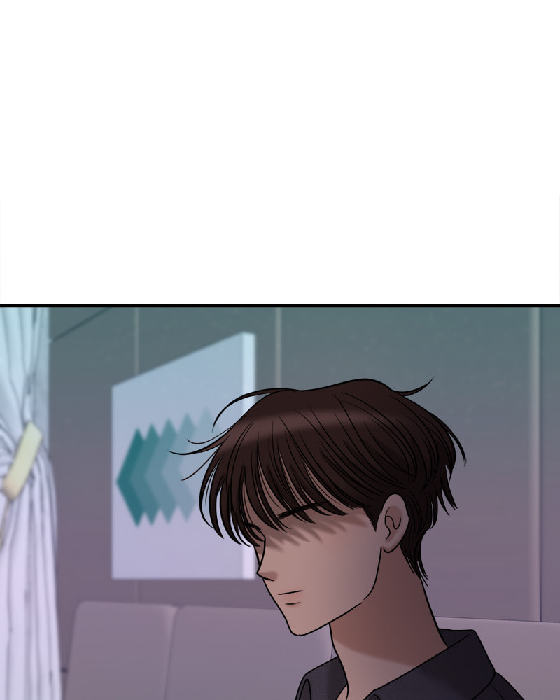 No Longer A Heroine! Chapter 102 page 150 - 