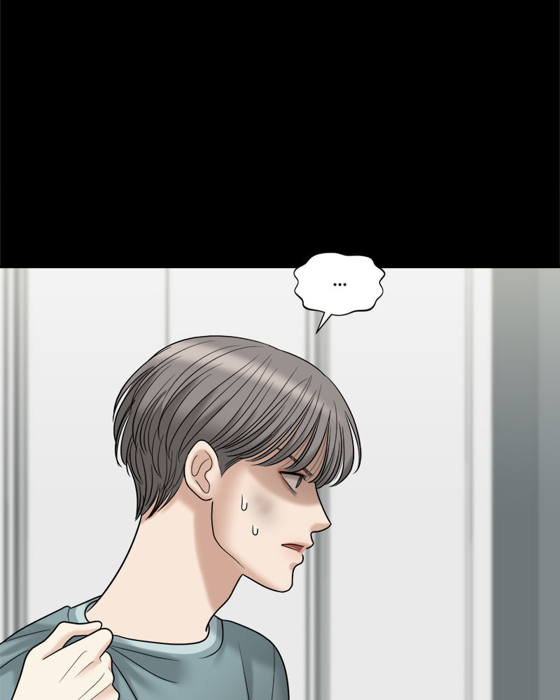 No Longer A Heroine! Chapter 102 page 23 - 