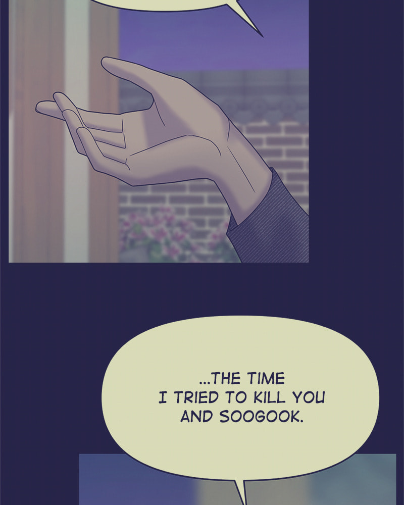 No Longer A Heroine! Chapter 102 page 62 - 