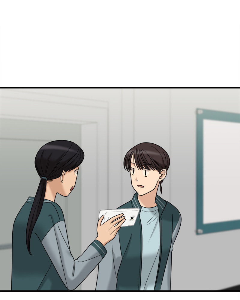 No Longer A Heroine! Chapter 102 page 77 - 