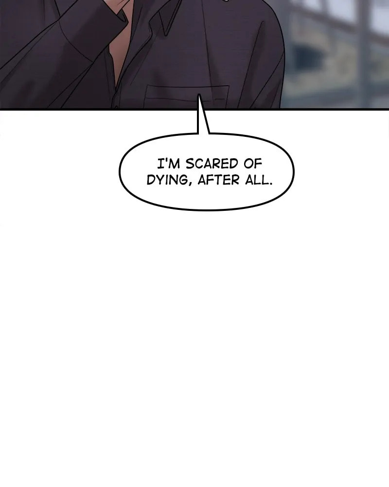 No Longer A Heroine! Chapter 103 page 11 - 