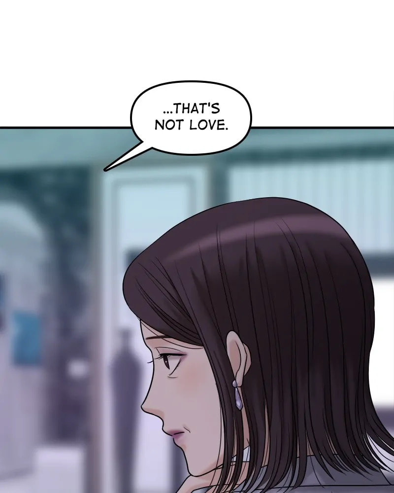 No Longer A Heroine! Chapter 103 page 19 - 