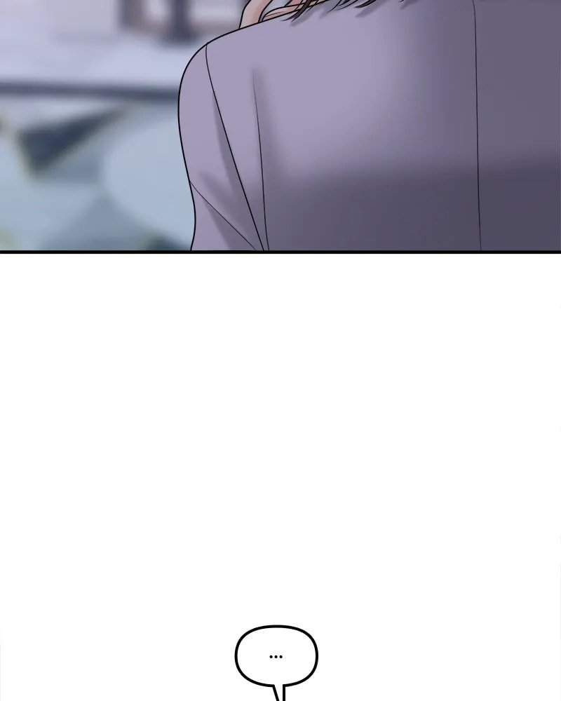 No Longer A Heroine! Chapter 103 page 20 - 
