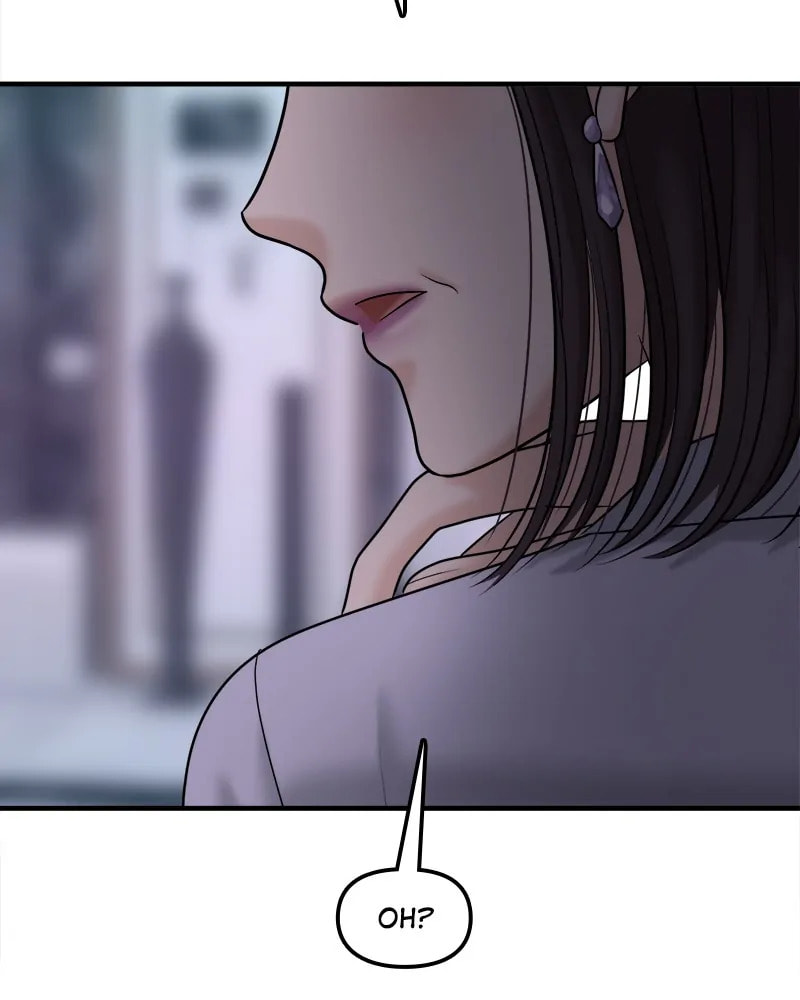 No Longer A Heroine! Chapter 103 page 21 - 