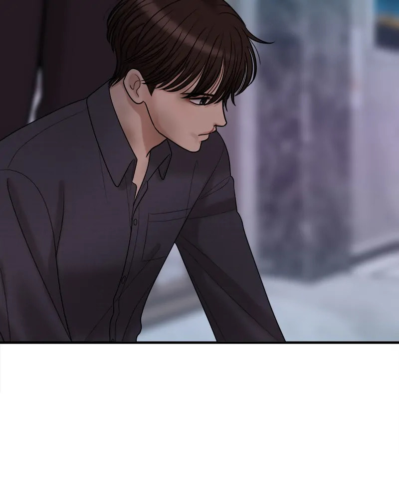 No Longer A Heroine! Chapter 103 page 24 - 