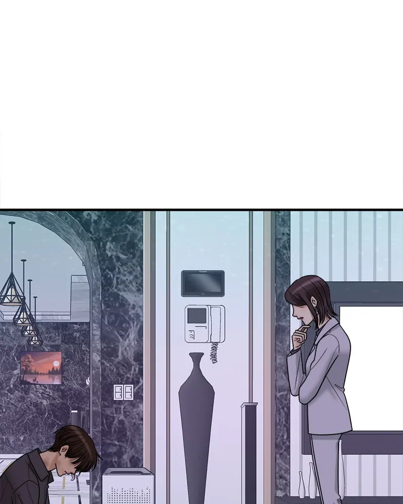 No Longer A Heroine! Chapter 103 page 25 - 