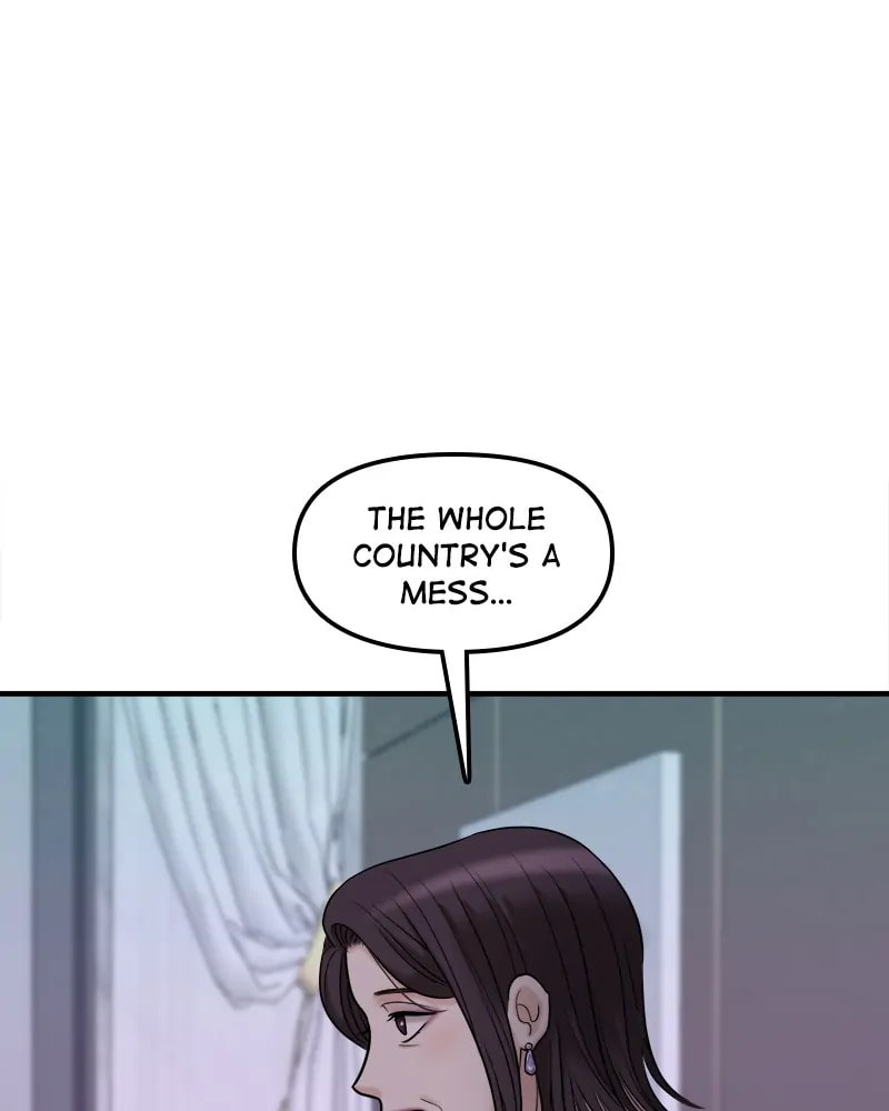 No Longer A Heroine! Chapter 103 page 4 - 