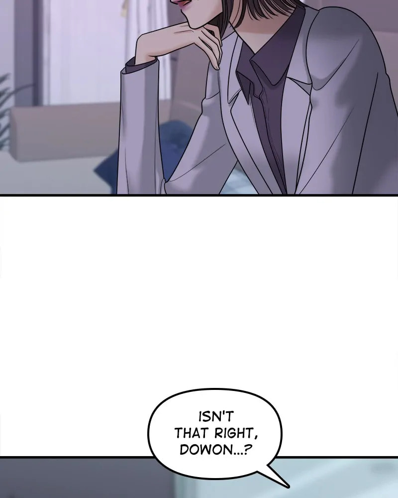 No Longer A Heroine! Chapter 103 page 5 - 