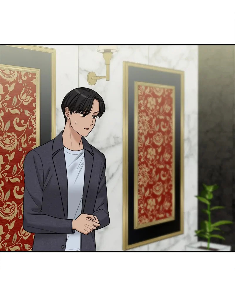 No Longer A Heroine! Chapter 103 page 43 - 