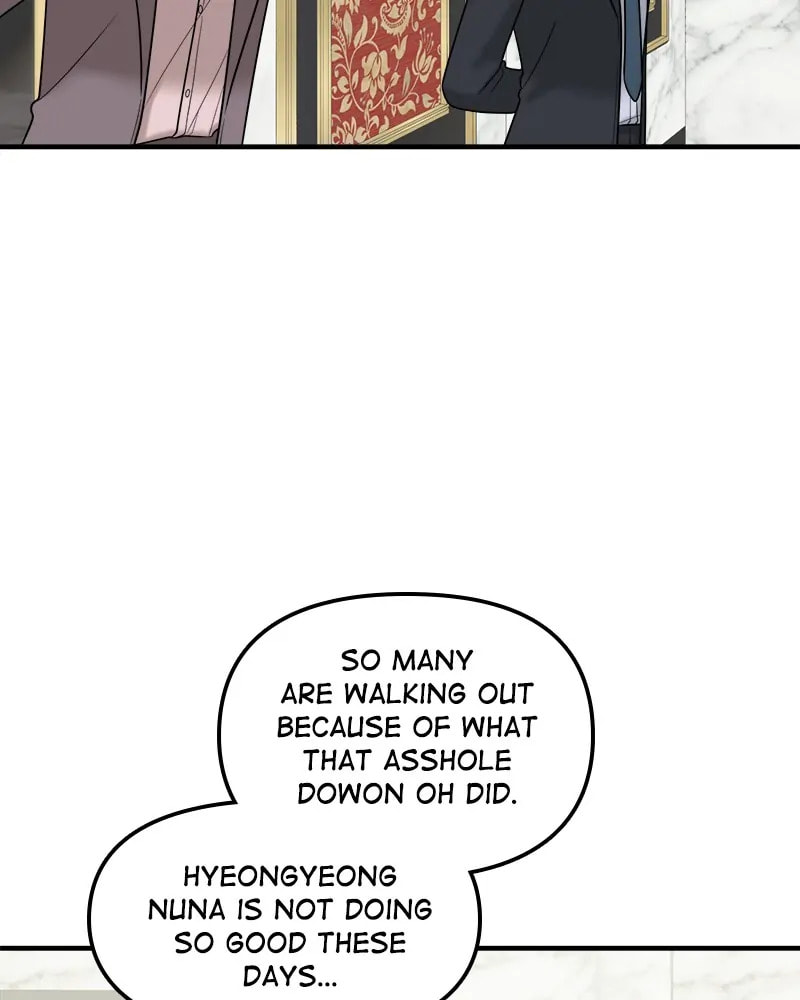 No Longer A Heroine! Chapter 103 page 70 - 