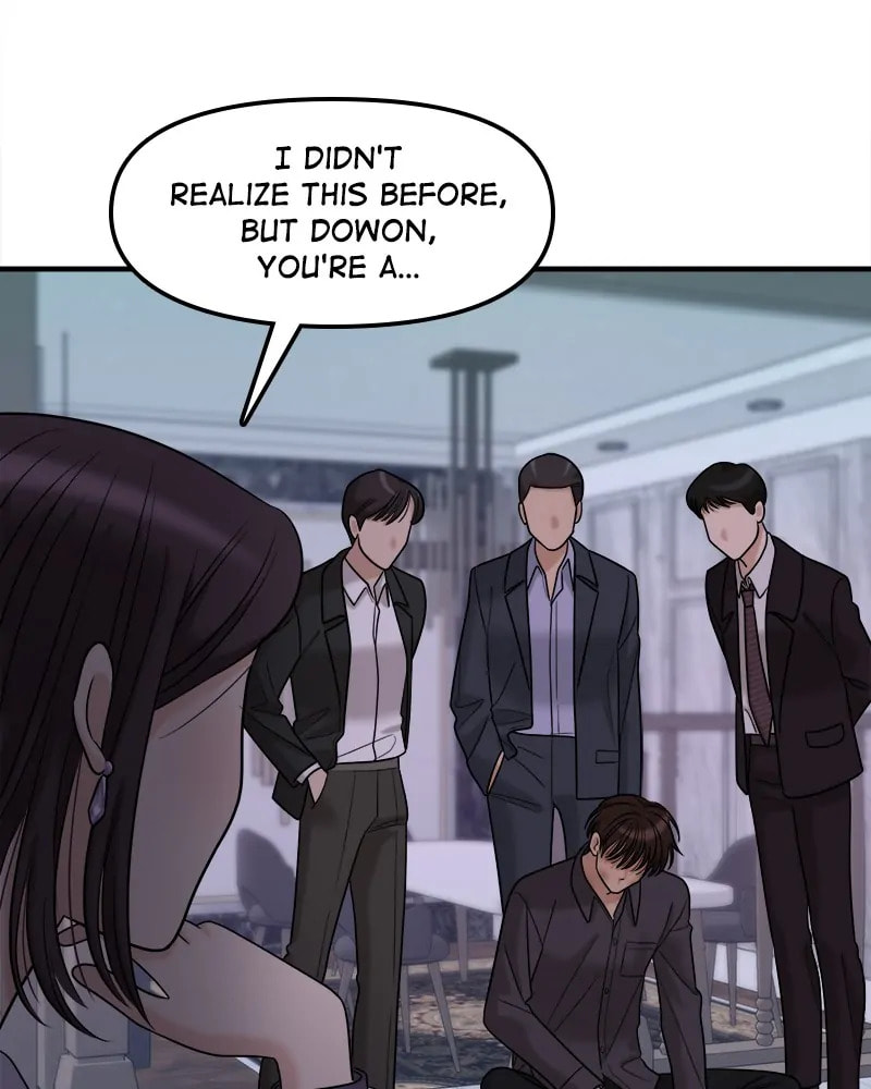 No Longer A Heroine! Chapter 103 page 8 - 