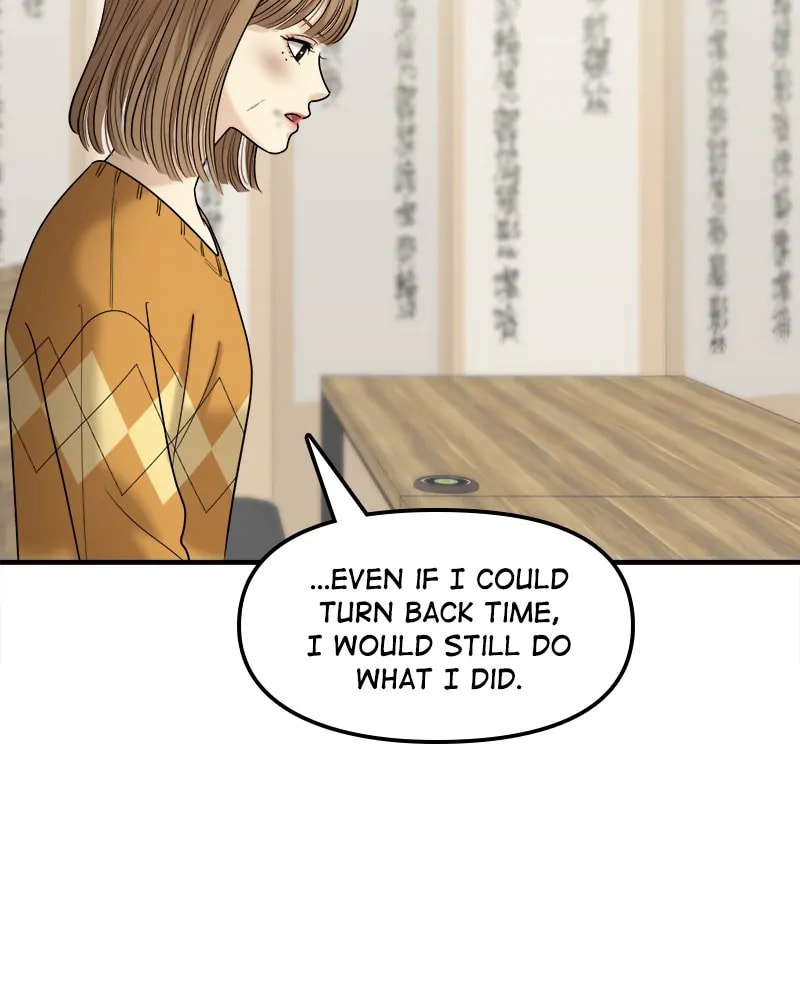 No Longer A Heroine! Chapter 103 page 84 - 