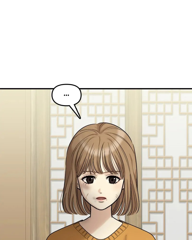 No Longer A Heroine! Chapter 103 page 87 - 