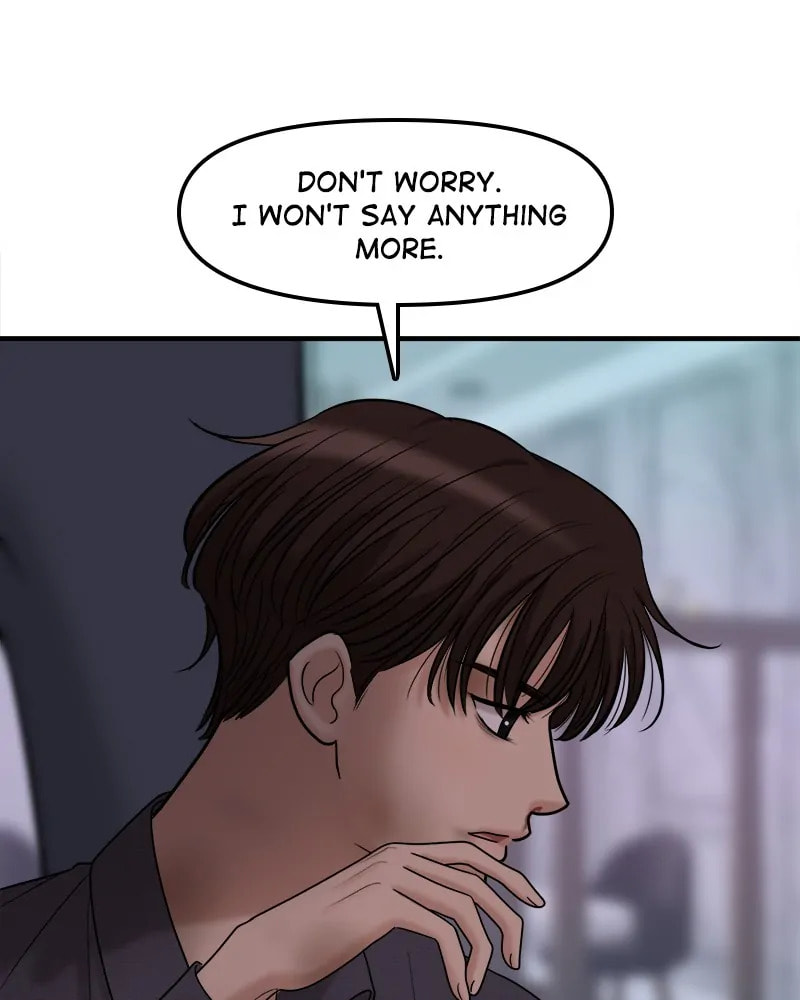 No Longer A Heroine! Chapter 103 page 10 - 