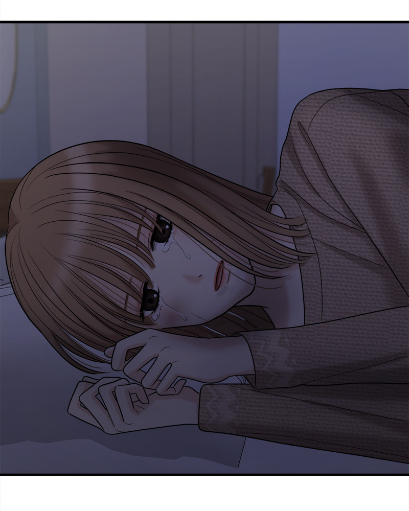 No Longer A Heroine! Chapter 104 page 102 - 