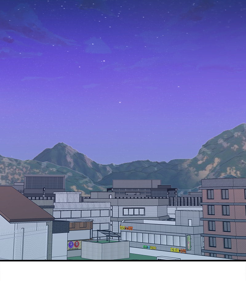 No Longer A Heroine! Chapter 104 page 104 - 