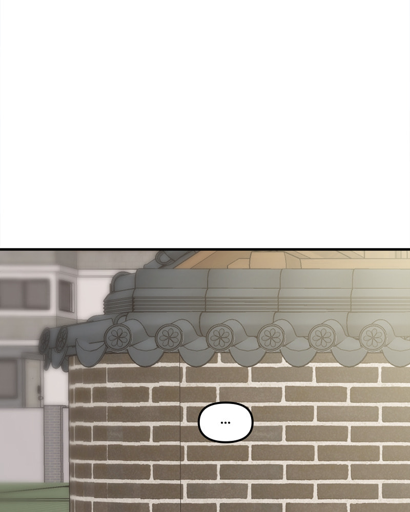 No Longer A Heroine! Chapter 104 page 13 - 