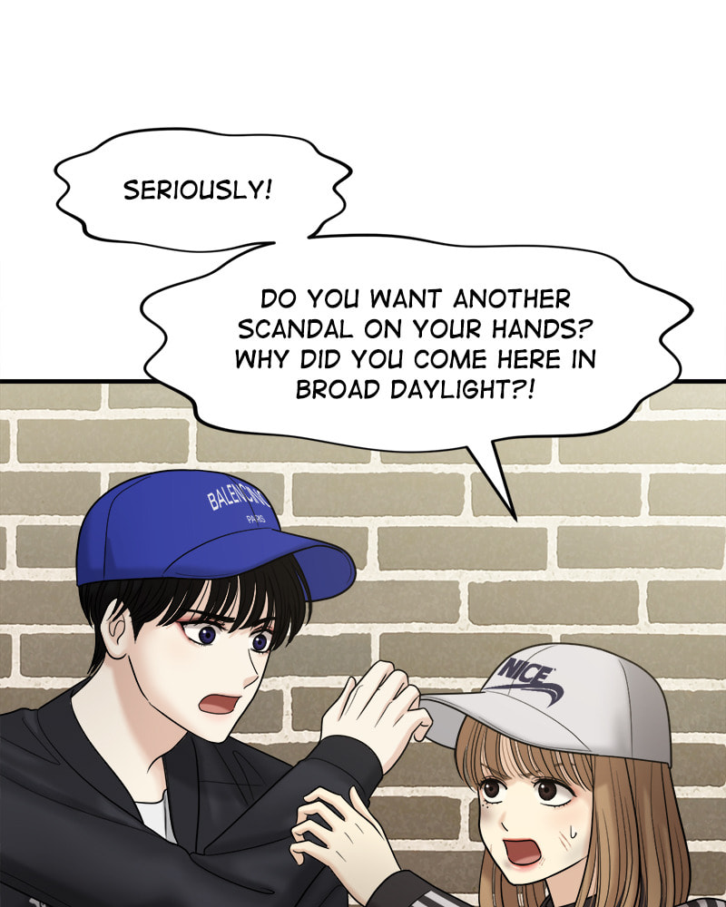 No Longer A Heroine! Chapter 104 page 15 - 