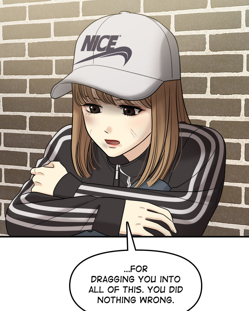 No Longer A Heroine! Chapter 104 page 19 - 