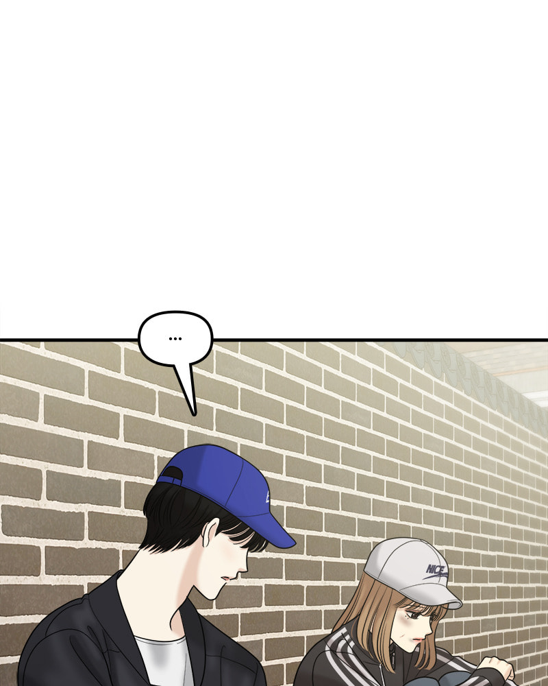 No Longer A Heroine! Chapter 104 page 25 - 