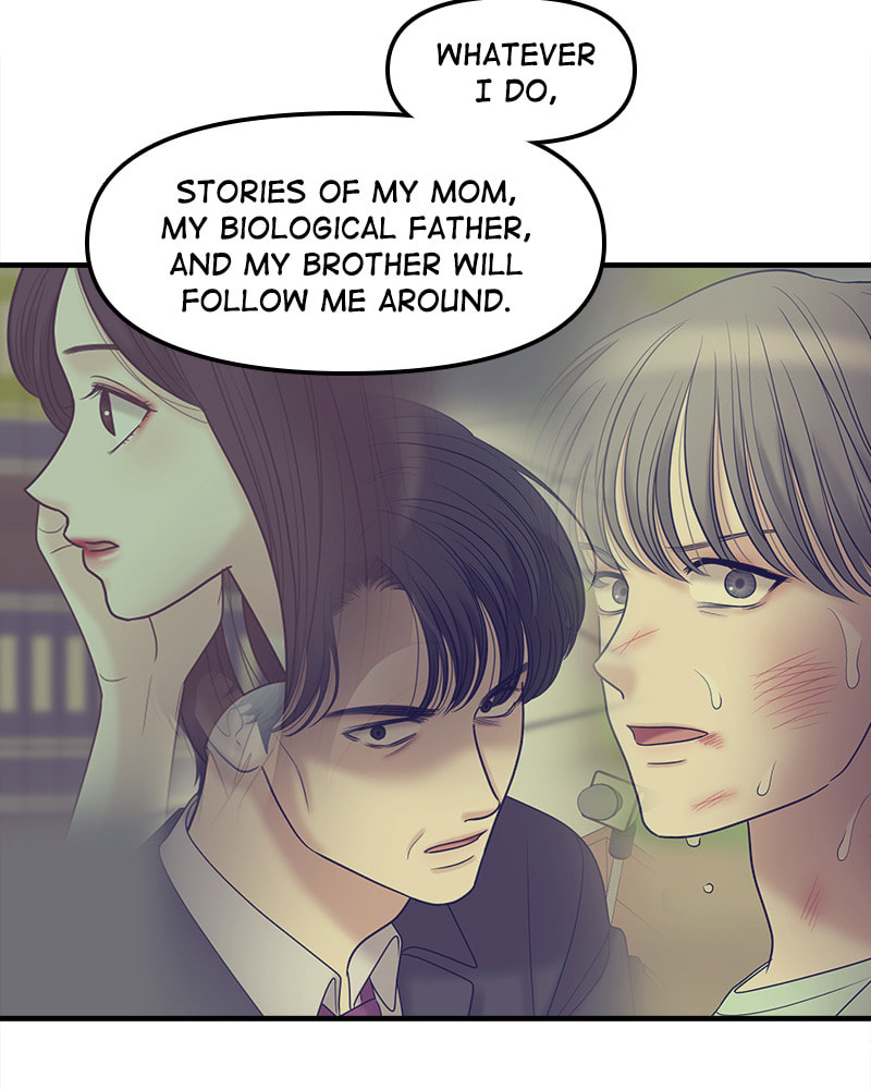 No Longer A Heroine! Chapter 104 page 36 - 