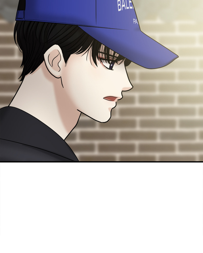 No Longer A Heroine! Chapter 104 page 60 - 