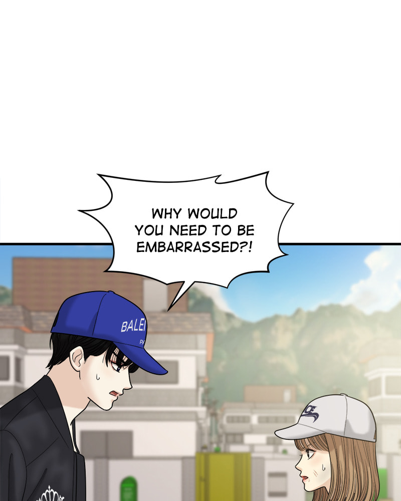 No Longer A Heroine! Chapter 104 page 7 - 
