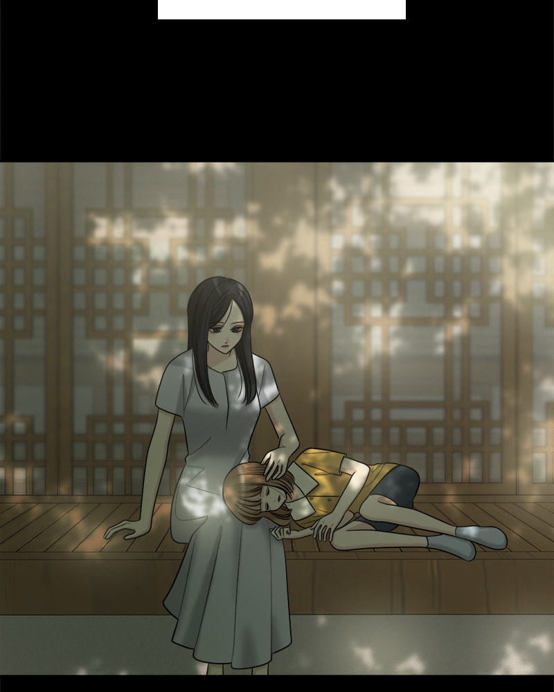 No Longer A Heroine! Chapter 104 page 78 - 