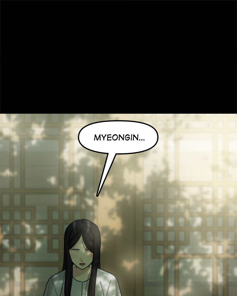 No Longer A Heroine! Chapter 104 page 94 - 