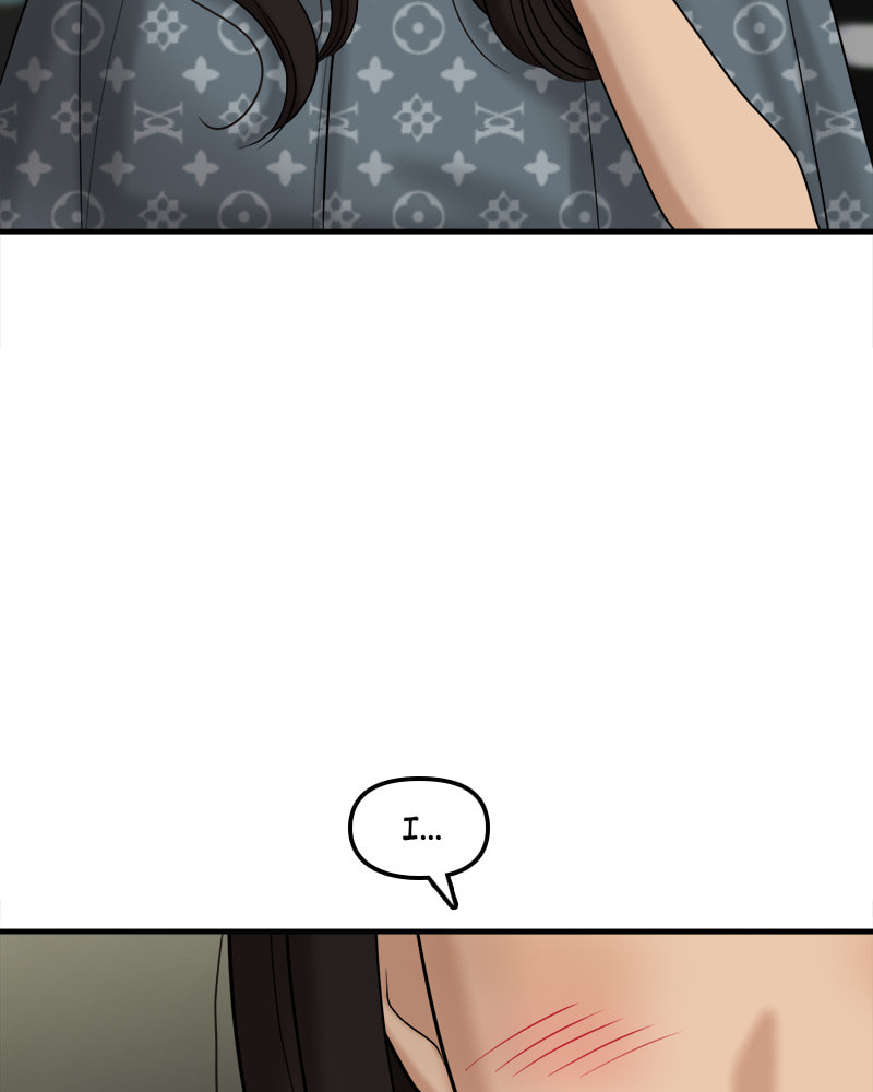 No Longer A Heroine! Chapter 105 page 13 - 