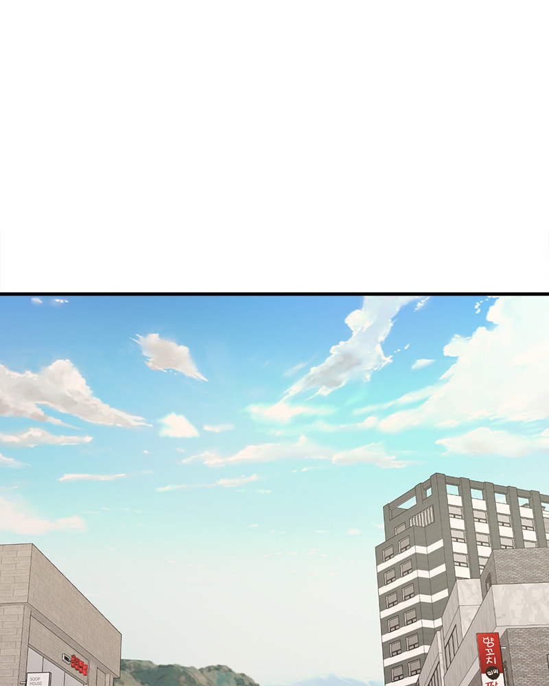 No Longer A Heroine! Chapter 105 page 133 - 
