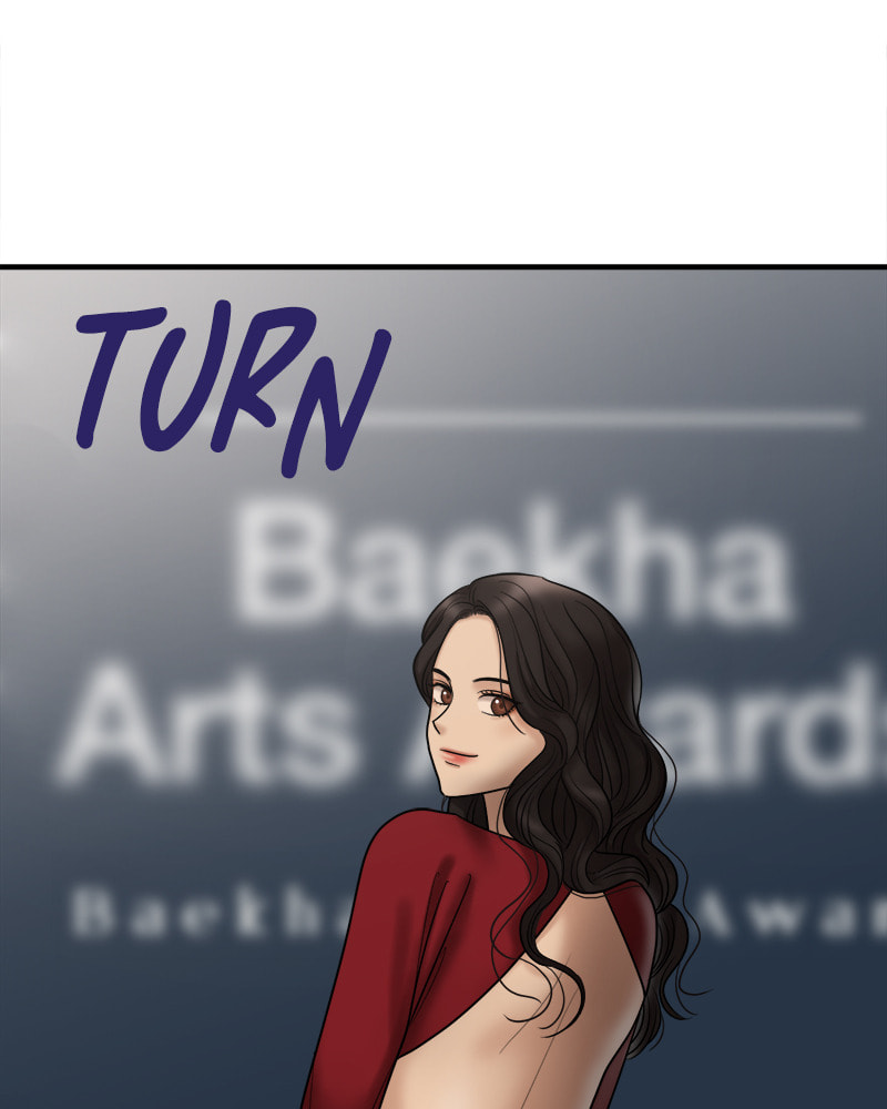 No Longer A Heroine! Chapter 105 page 162 - 