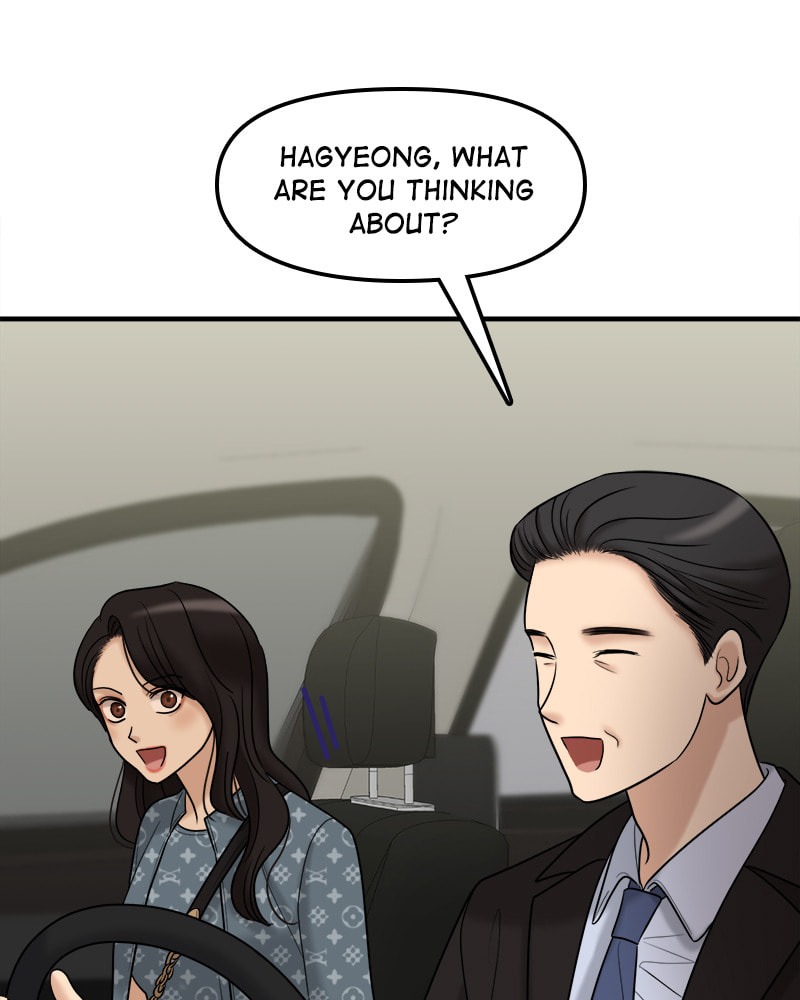 No Longer A Heroine! Chapter 105 page 30 - 