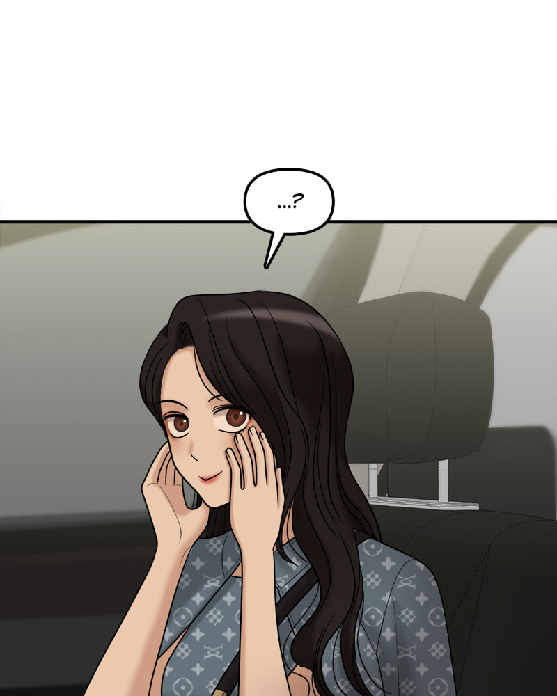 No Longer A Heroine! Chapter 105 page 43 - 