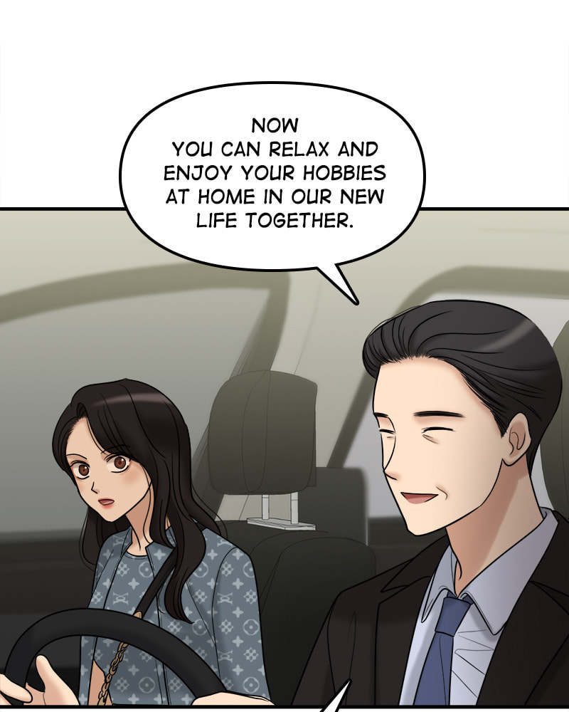 No Longer A Heroine! Chapter 105 page 49 - 