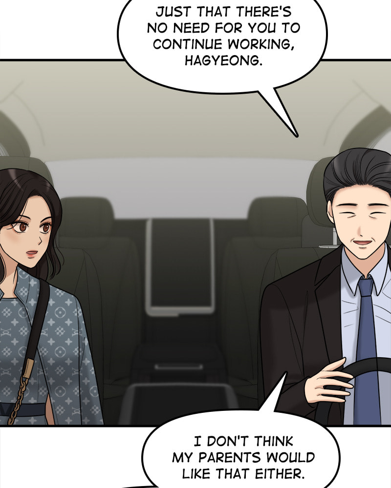 No Longer A Heroine! Chapter 105 page 53 - 