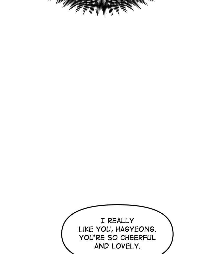 No Longer A Heroine! Chapter 105 page 7 - 